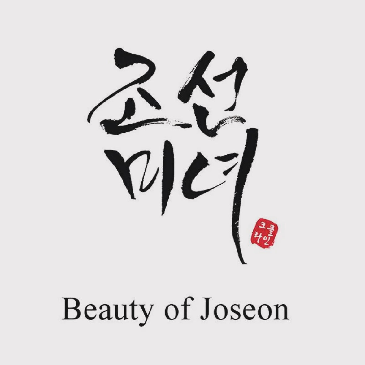 BEAUTY OF JOSEON