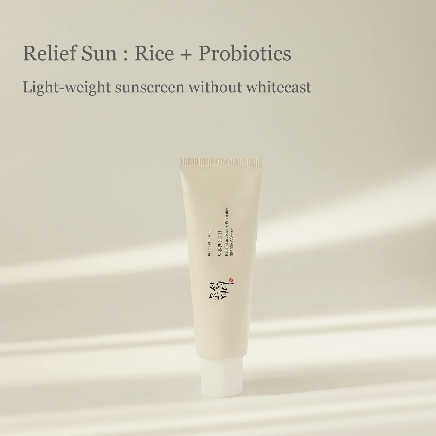 BEAUTY OF JOSEON - Crème Solaire : Riz + Probiotique SPF50+ PA++++ - 50ml