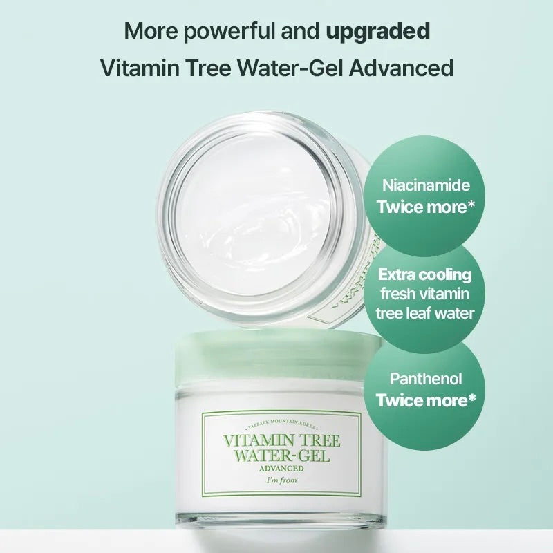 I'm From Vitamin Tree Water Gel Advanced