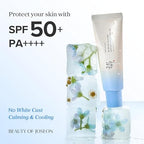 BEAUTY OF JOSEON - Crème Solaire AQUA Fresh: Riz + B5 SPF50+ PA++++