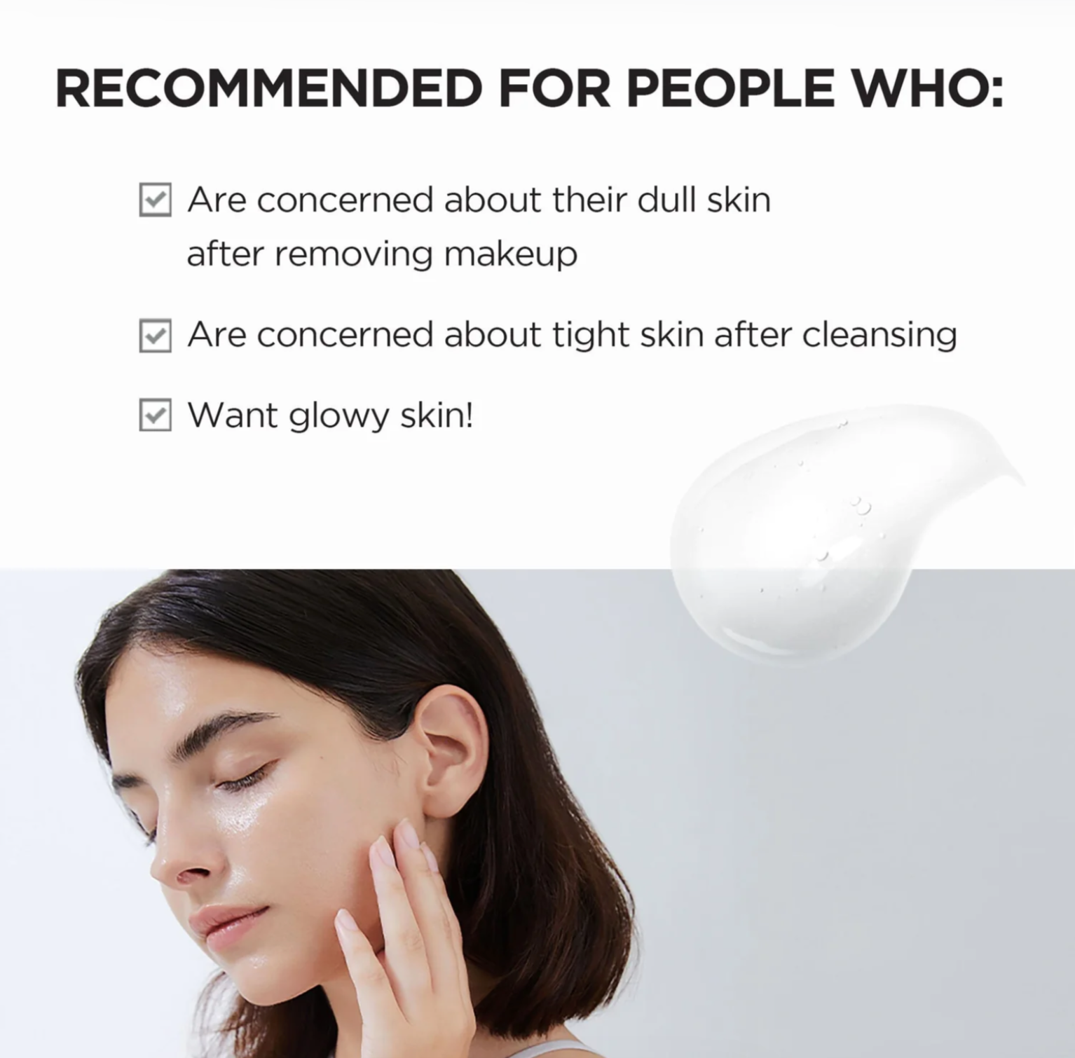 SKIN1004 – Madagascar Centella Gel mousse nettoyant éclaircissant