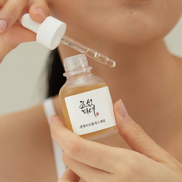 BEAUTY OF JOSEON - Sérum éclat: Propolis + Niacinamide