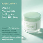 I'm From Vitamin Tree Water Gel Advanced