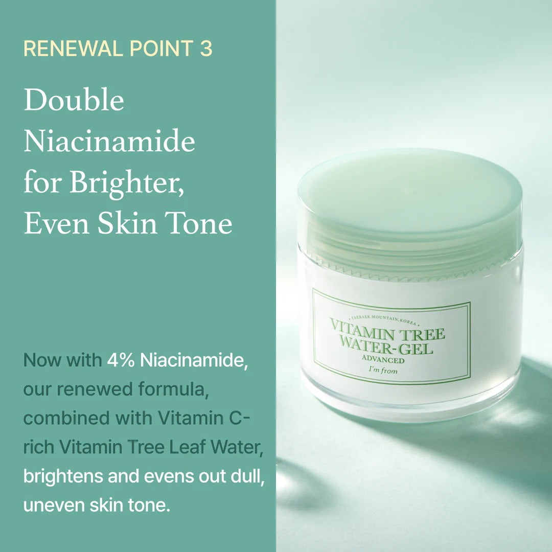 I'm From Vitamin Tree Water Gel Advanced