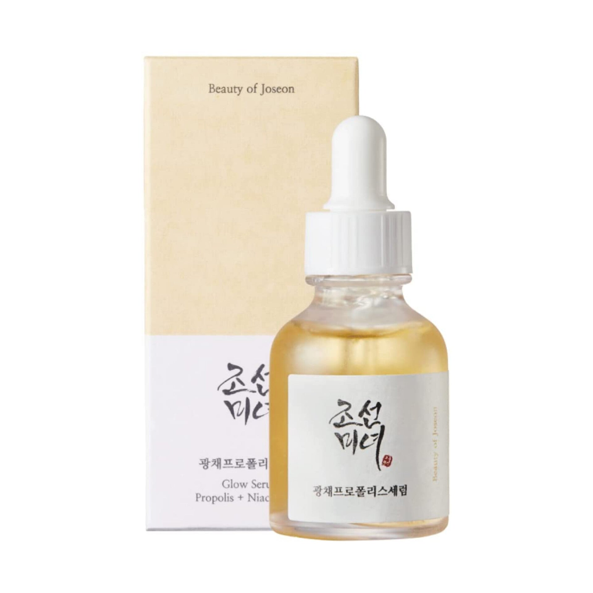 BEAUTY OF JOSEON - Sérum éclat: Propolis + Niacinamide